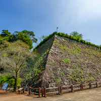 Nobeoka Castle Ruins Nobeoka Castle Ruins