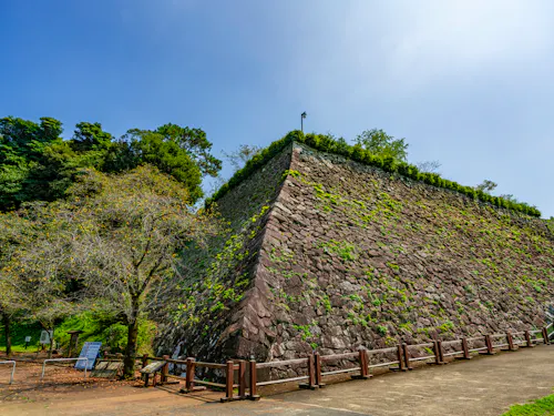 Nobeoka Castle Ruins Nobeoka Castle Ruins