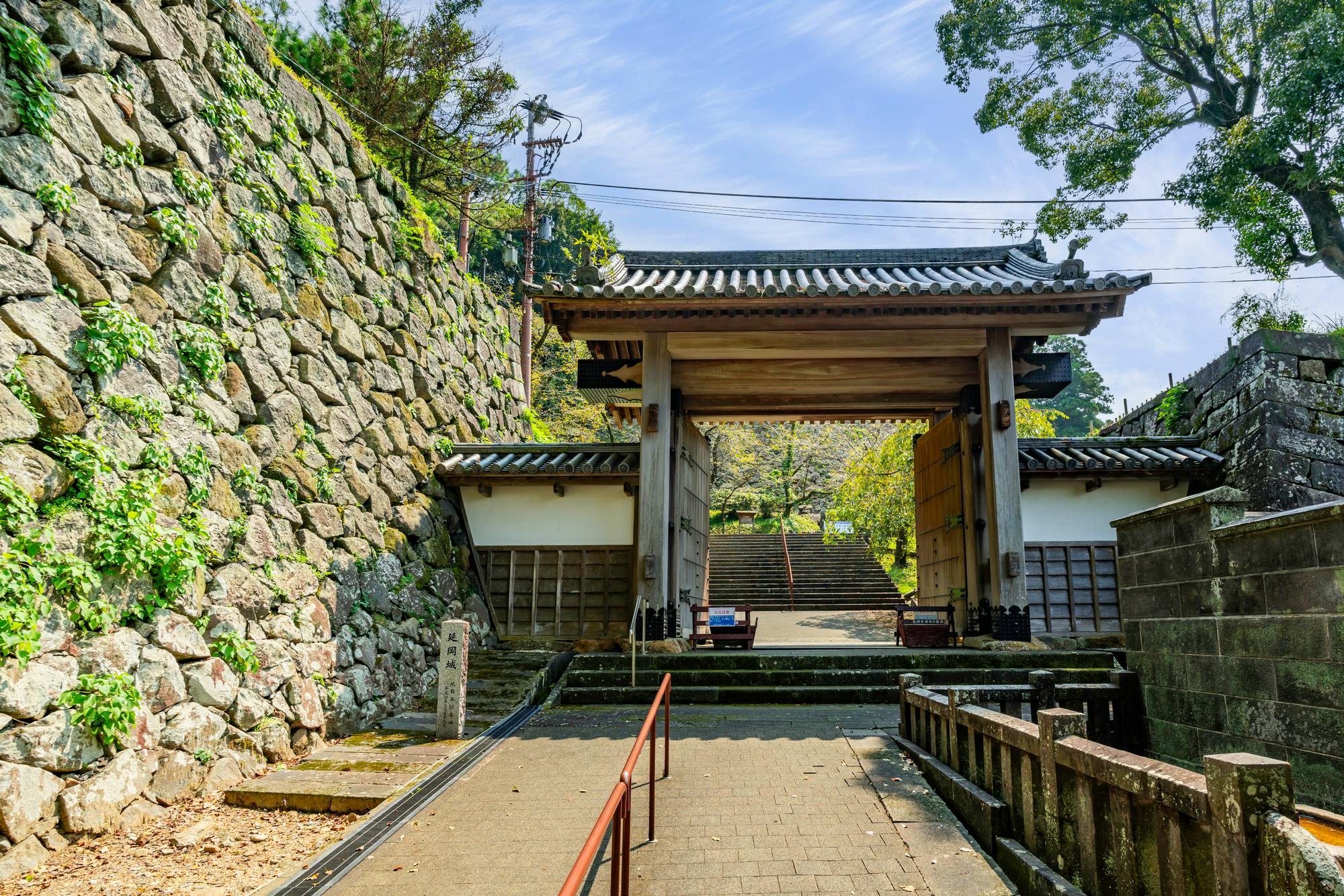 Nobeoka Castle Ruins