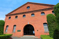 Nagasaki Shipyard Museum