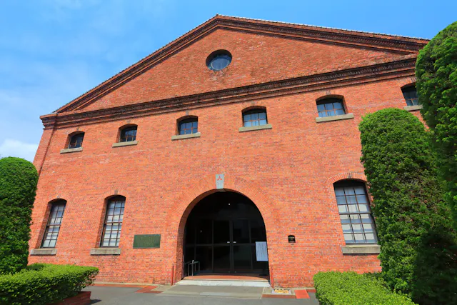 Nagasaki Shipyard Museum