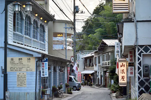 Yunotsu Onsen