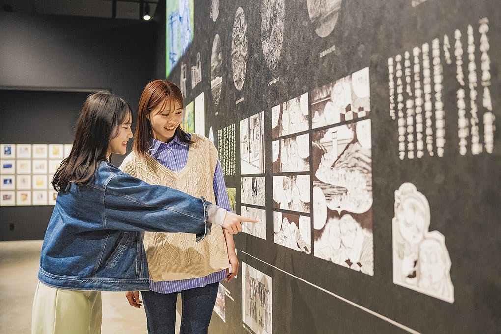 Mizuki Shigeru Memorial Hall