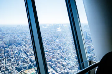 Tokyo Skytree View