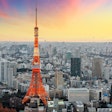 Tokyo Tower Main Deck & Bungee VR Experience Ticket