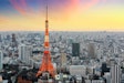 Tokyo Tower Main Deck & Bungee VR Experience Ticket