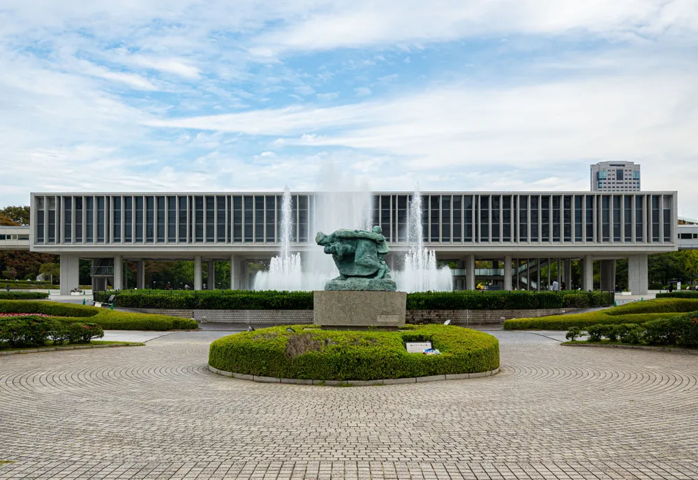 Hiroshima Peace Memorial Museum