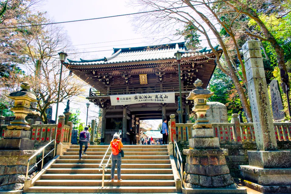 View of Takaosan Yakuōin Yūkiji Temple, near the top of Mount Takao
