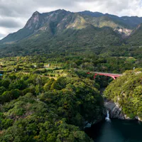 Aerial view of the southern part of Yakushima Island Aerial view of the southern part of Yakushima Island