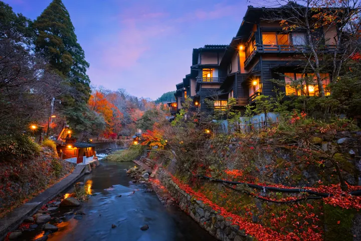 Kurokawa Onsen Resort Town in Kumamoto, Japan
