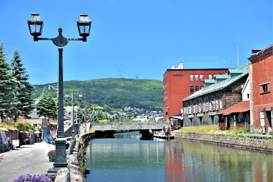 Port City of Otaru