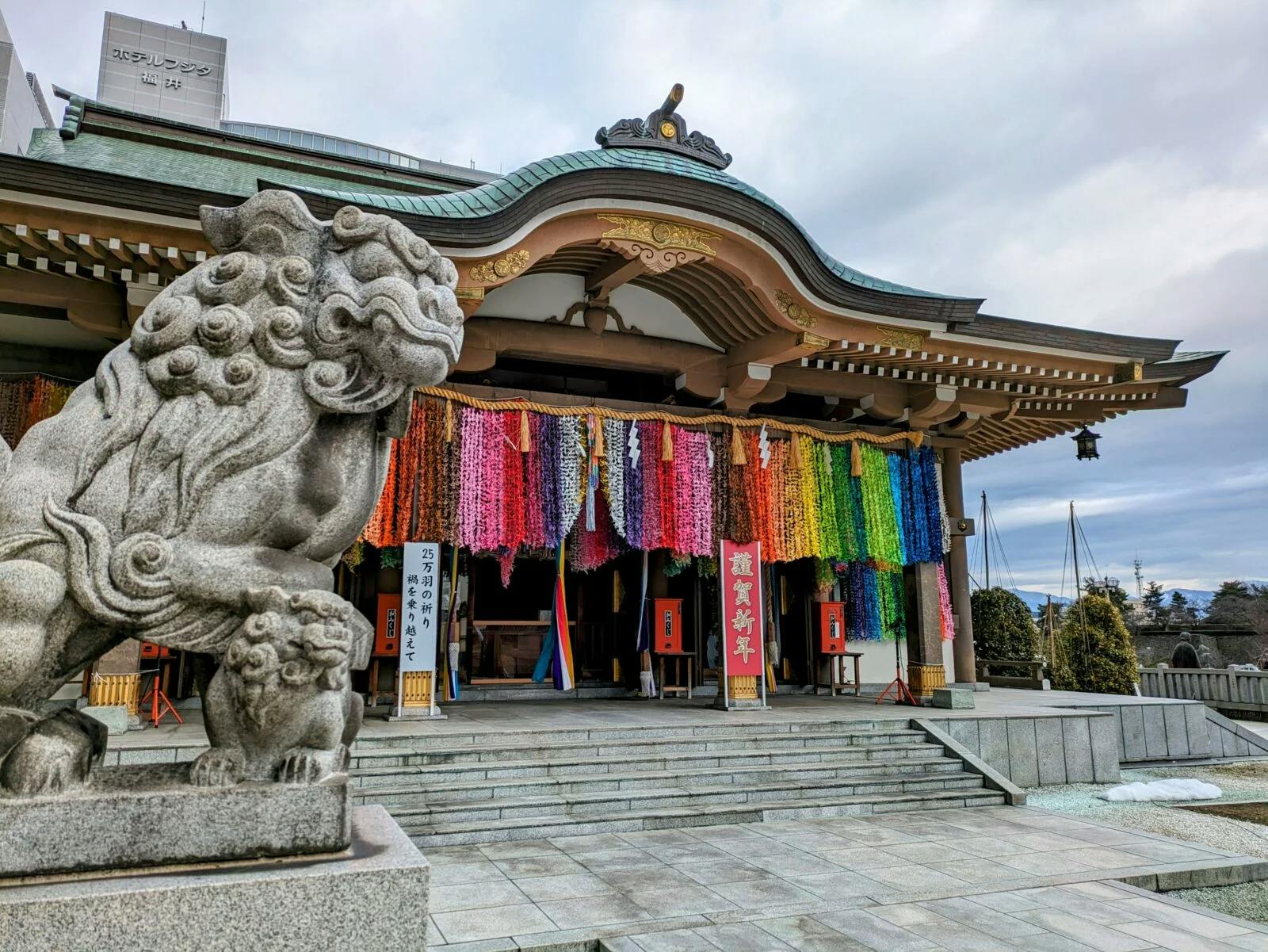 Eiheiji Zen Buddhist Head Temple and Fukui City Castle Town 1-Day Tour