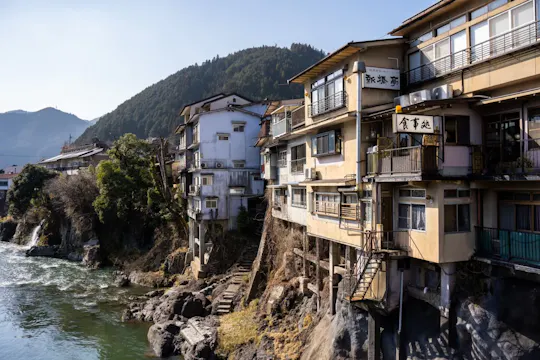 Hida Folk Village