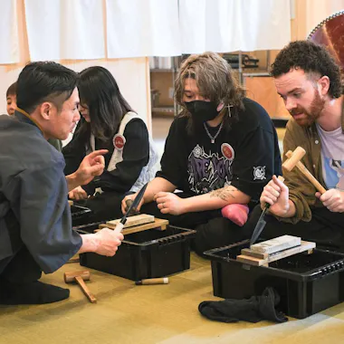 Traditional Japanese Weapons Course Traditional Japanese Weapons Course