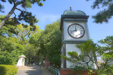Kure Port City Tour