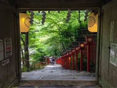Kurama-Kibune Hiking Experience