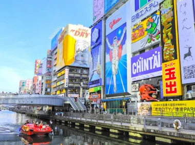 Osaka Tour