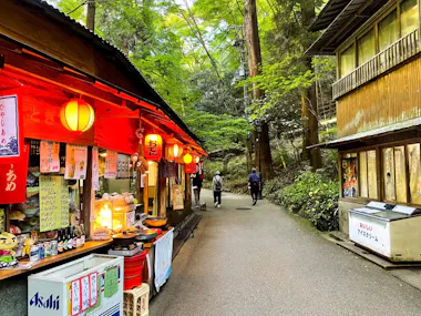 Minoh Tour