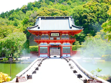 Minoh Tour