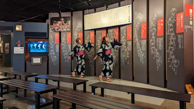 Gujo Hachiman Tour