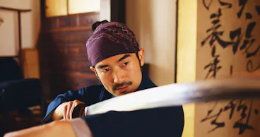 Kenjutsu