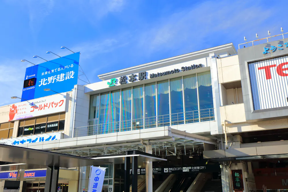 Matsumoto Station