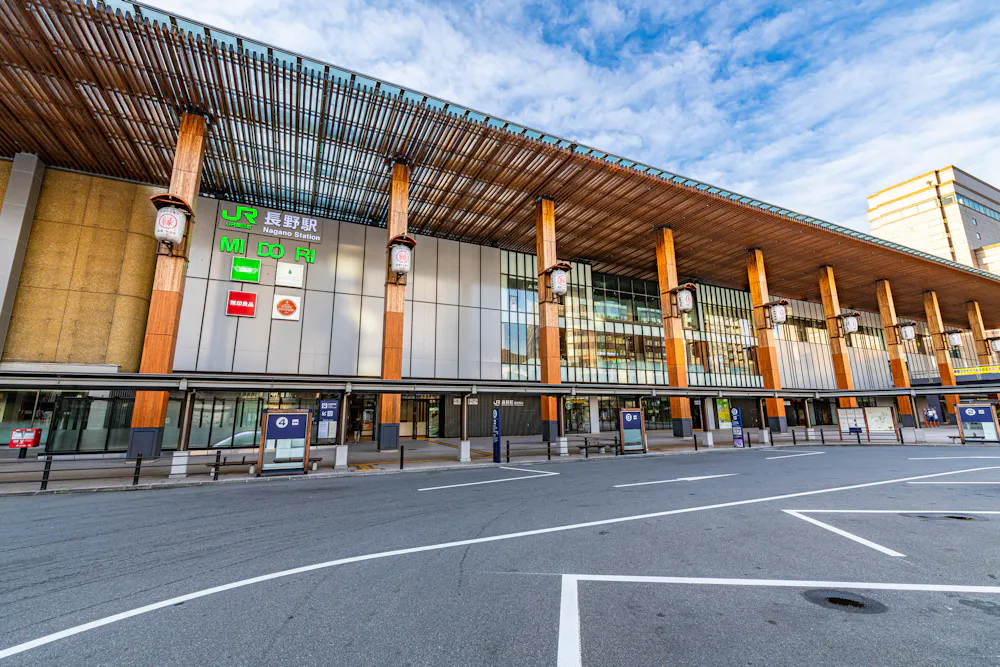 Nagano Station