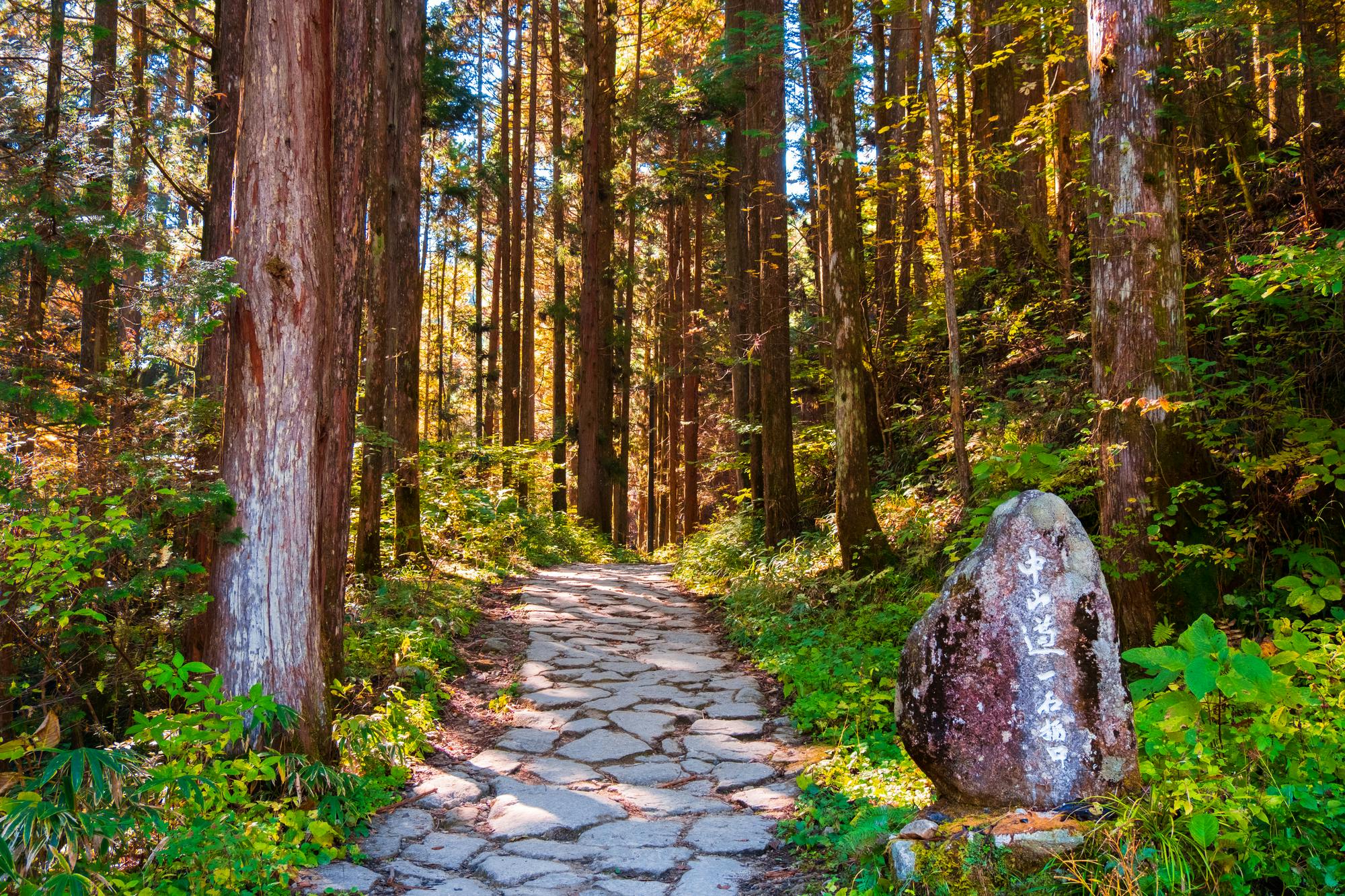 Nakasendo Trail