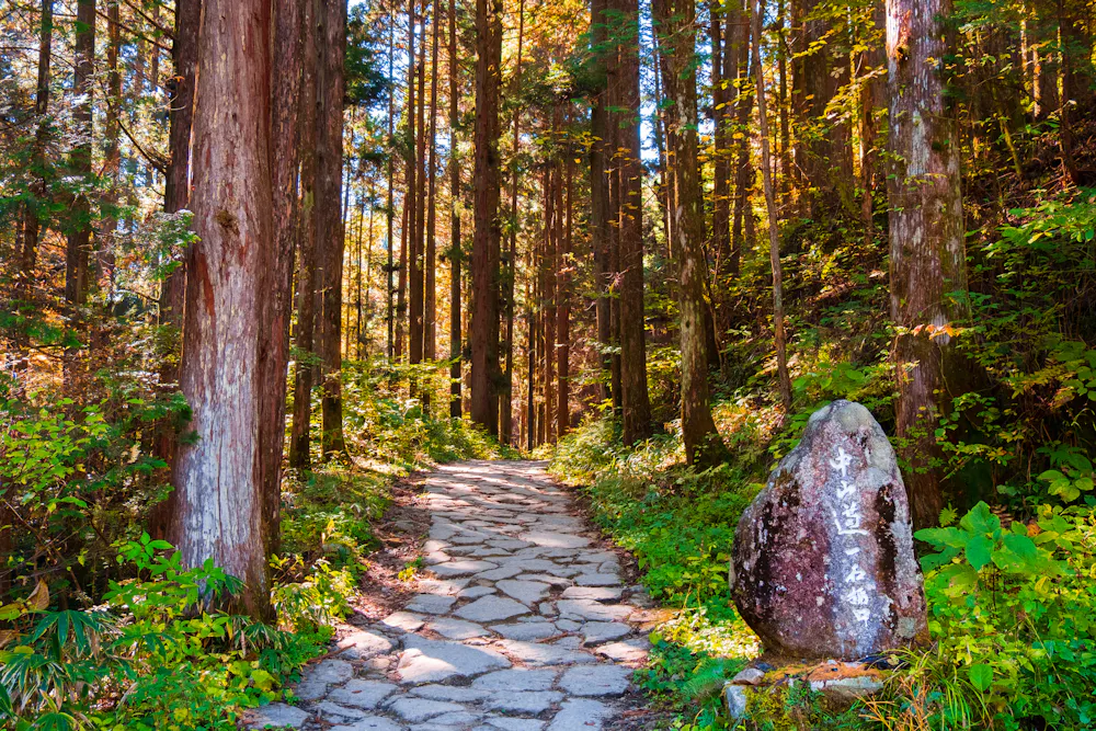 Nakasendo Trail