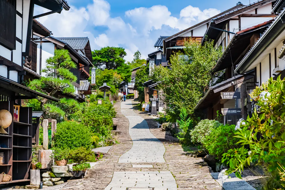 Magome