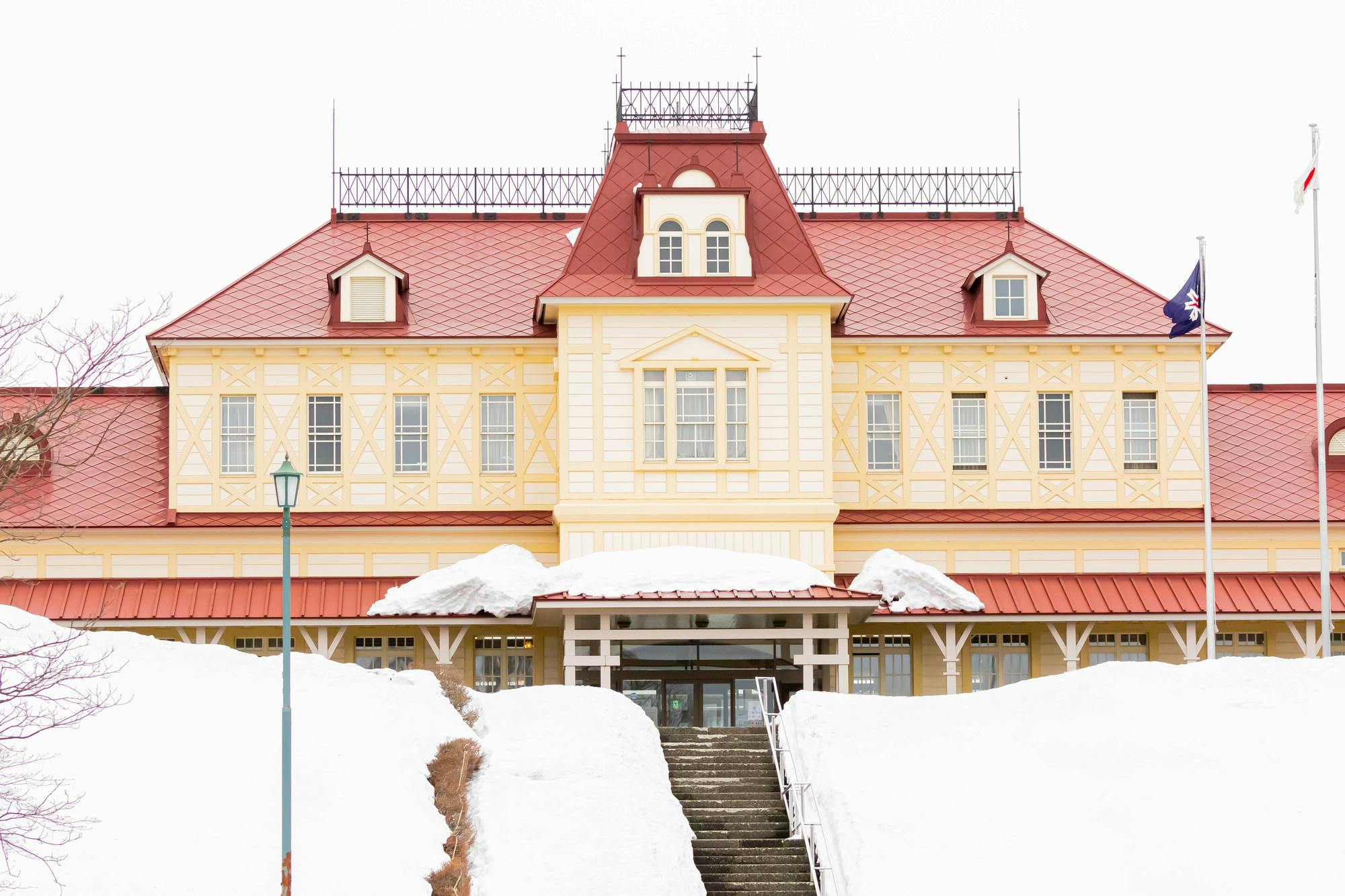 Historical Village of Hokkaido