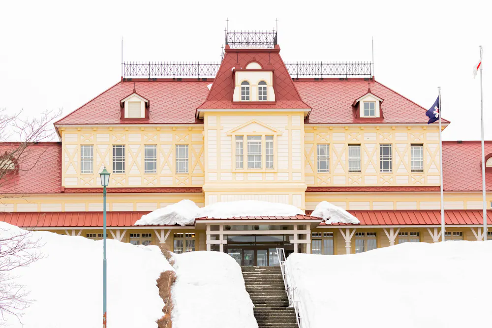 Historical Village of Hokkaido
