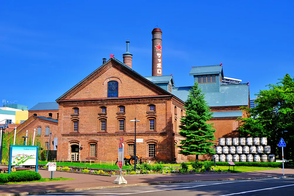 Sapporo Beer Garden