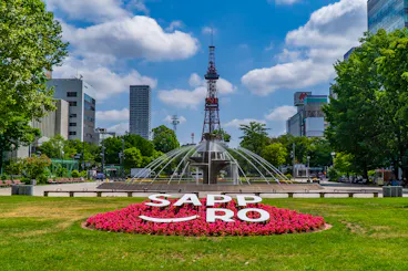 Sapporo TV Tower