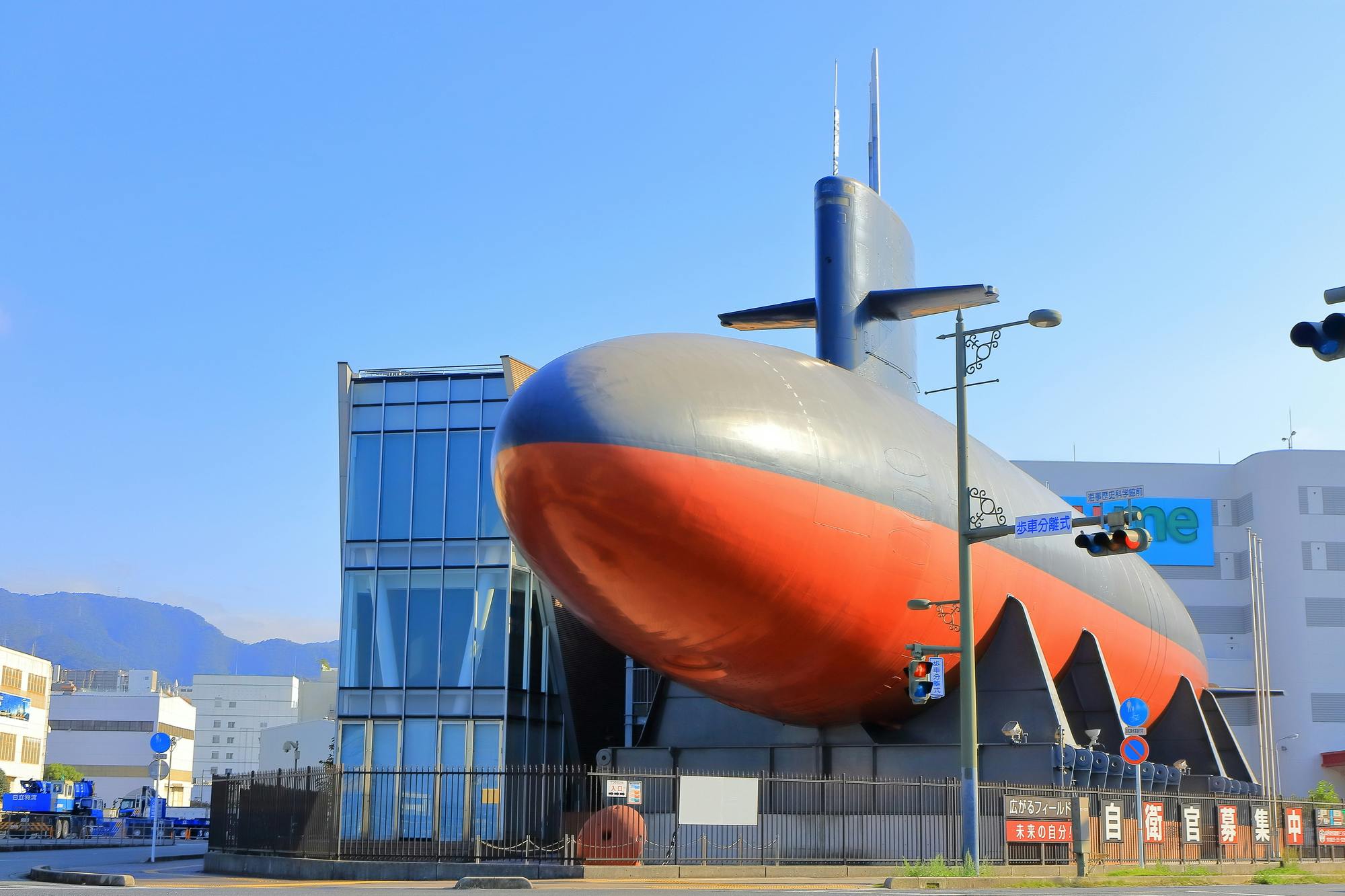 Hiroshima 1-Day Tour: Kure Port City Cruise, Battleships & Submarines