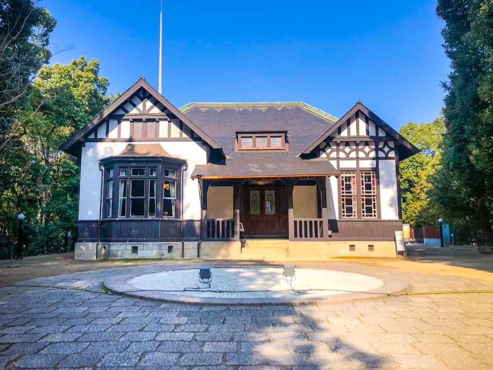 Irifuneyama Memorial Museum