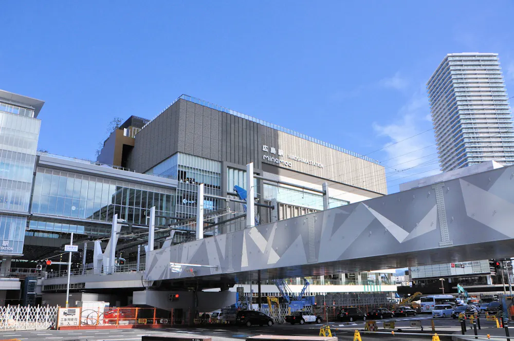 Hiroshima Station
