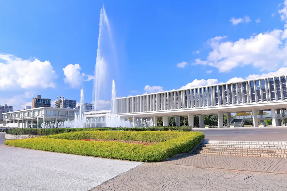 Hiroshima Peace Memorial Museum
