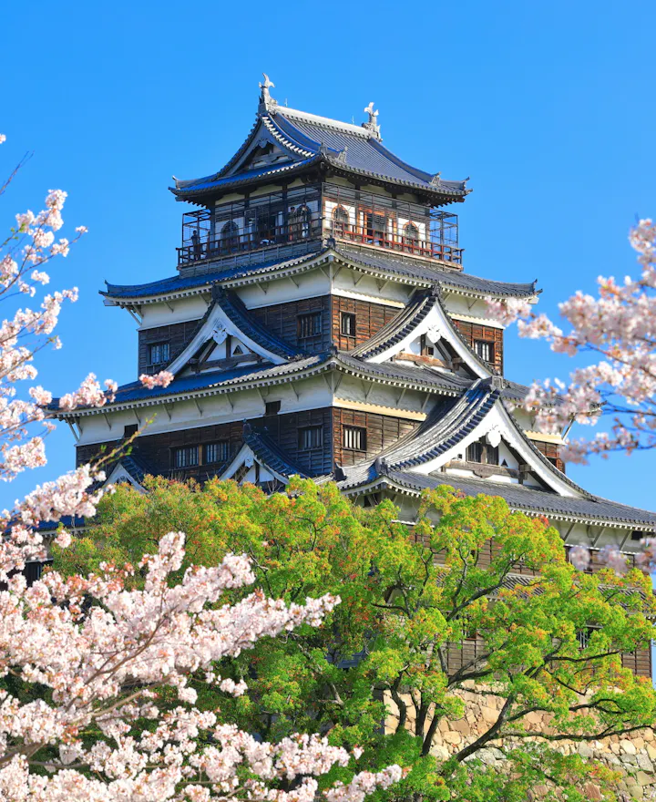 Hiroshima Castle Hiroshima Castle