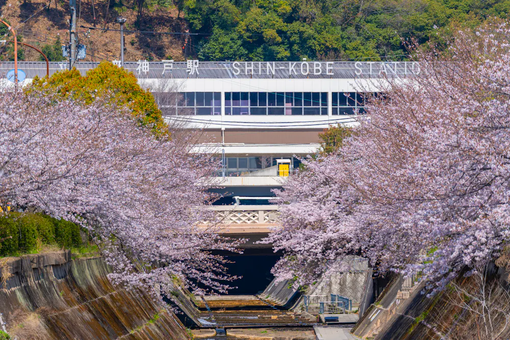 Shin-Kobe Station