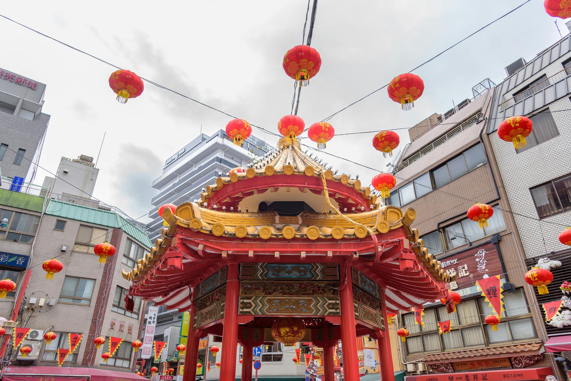 Nankinmachi