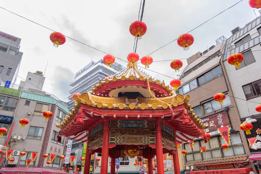Nankinmachi