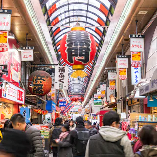 Kuromon Market Kuromon Market