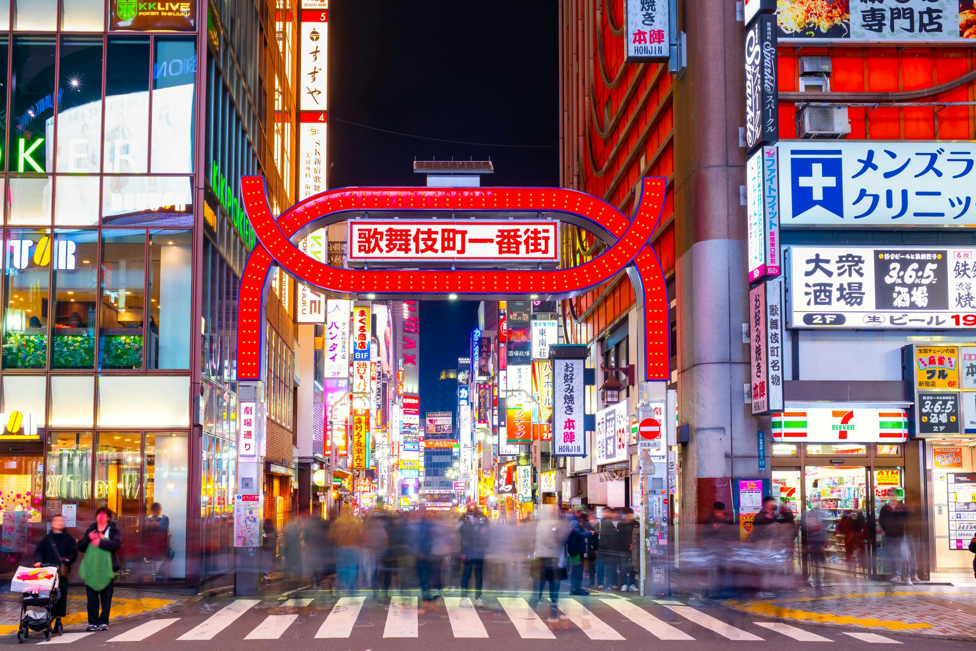 Kabukicho