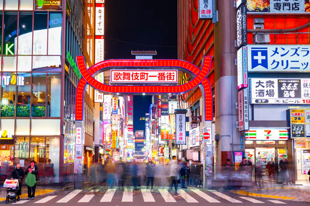 Kabukicho