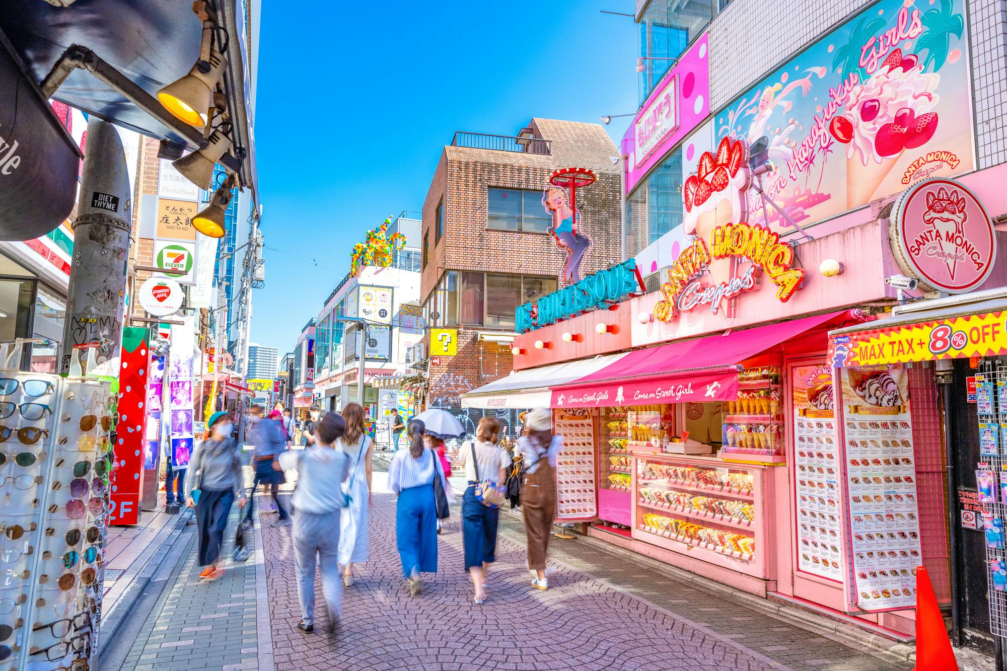 Tokyo in January: Events, Weather & Must-Do Activities - Trip To Japan