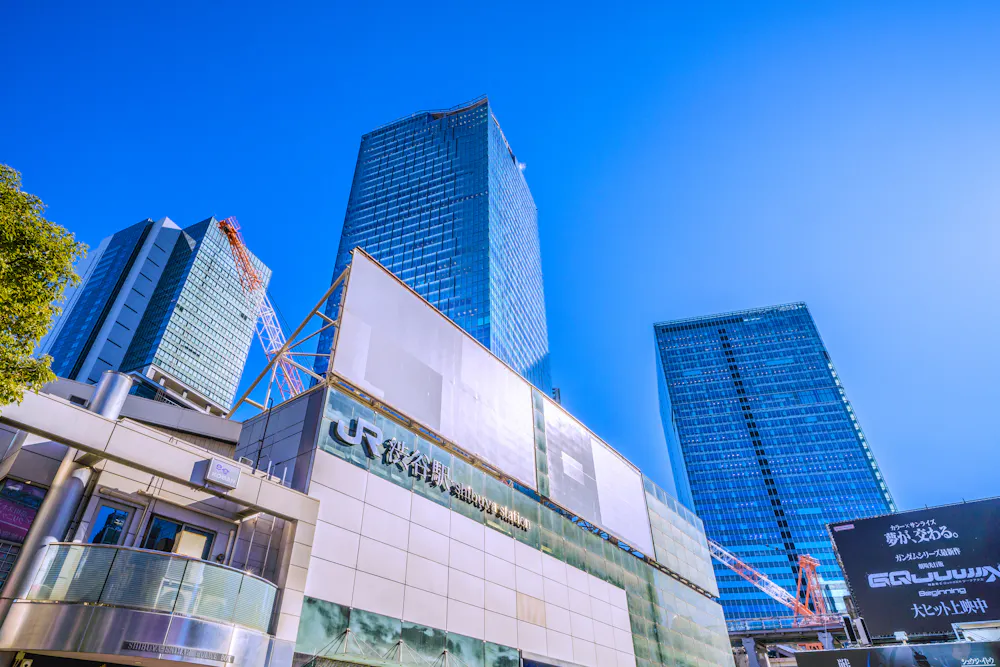 Shibuya Station