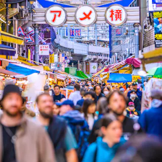 Ameyoko Ameyoko