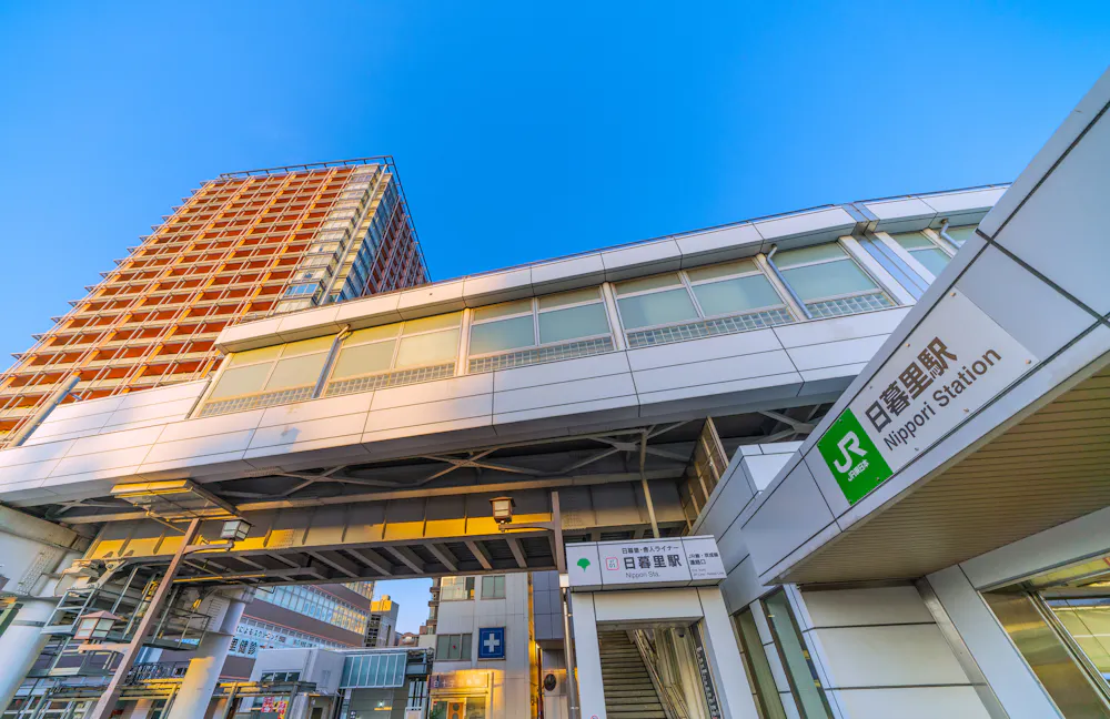 Nippori Station