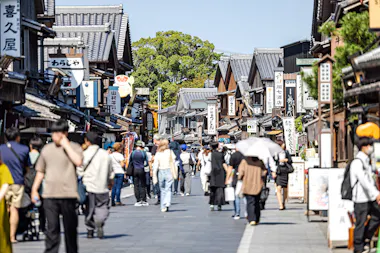 Okage Yokocho